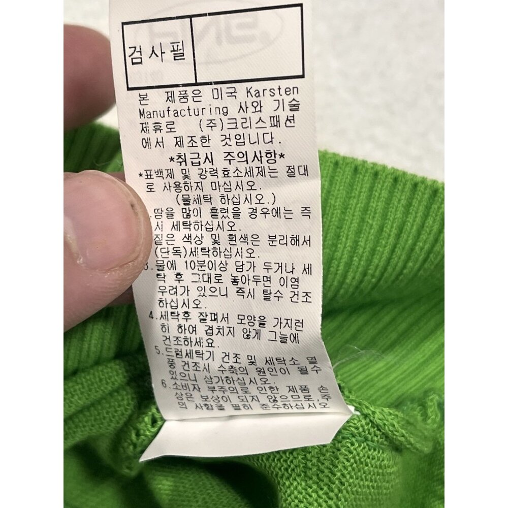 Men’s Size Medium PING Collection Golf Knit Shirt Neon Green Mr Ping Man Logo - Picture 13 of 15
